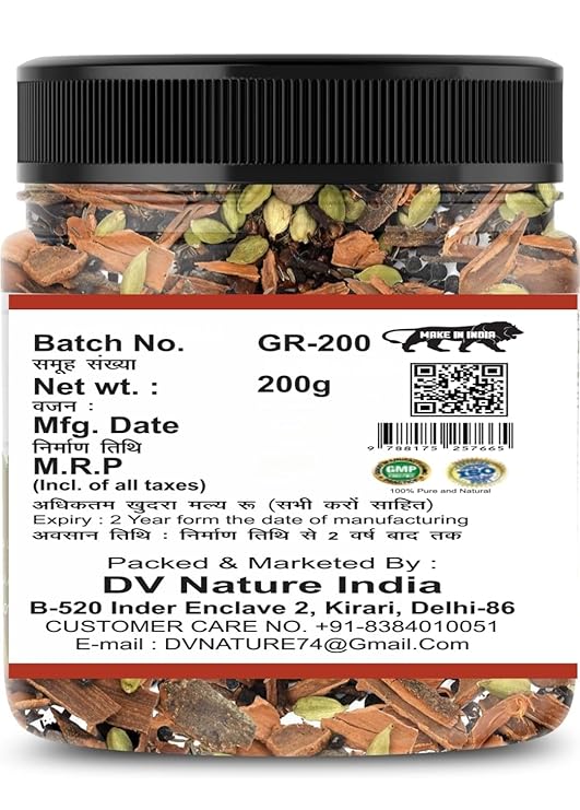 DV Nature Pure Amritsari Garam Masala Sabut Whole-North Indian Flavour 200 Gm Combo (Pack of 1) Khada Masala, Organic No Additional Preservative Added, Anise,Bay,Cardamom,Cinnamon,Cumin,Ginger